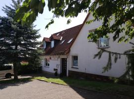 Gasthof Am Kesselberg，位于诺德豪森的酒店