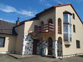 Apartament Pod Leszczyną，位于桑多梅日的公寓