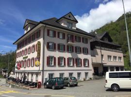 Hotel Alpina，位于Unterschächen的酒店