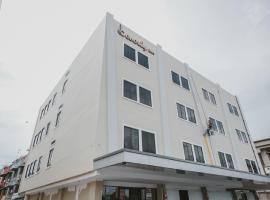 RedDoorz Plus near Ferry Terminal Batam Center，位于巴淡岛中心的度假短租房