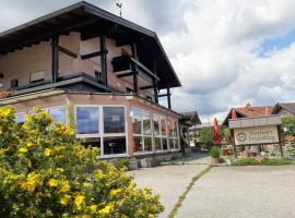 Dorfwirt Fridolfing，位于Fridolfing的酒店