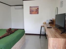 Rung Inn Homestay，位于拉廊的酒店