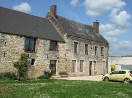 gîte les bois georges，位于Bossus-lès-Rumigny的酒店
