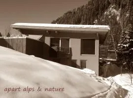 阿尔卑斯山与自然公寓