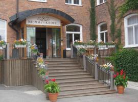 布罗姆马韦克酒店，位于斯德哥尔摩布洛马高尔夫球场附近的酒店