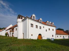 Residence Tvrz Skočice，位于Skočice的酒店