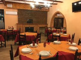 La Ruta Gallega，位于Riego de la Vega的酒店