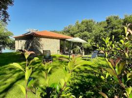 Casa de Mirão，位于拜昂的酒店