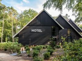 Hotel Erve Hulsbeek，位于奥尔登扎尔的酒店