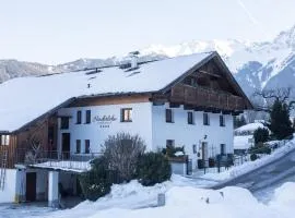 费利恩霍夫哈德林公寓式酒店