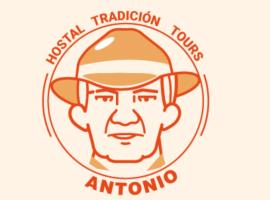 Hostal Antonio，位于波帕扬的民宿