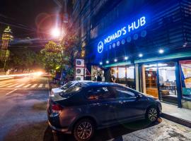 Nomad's Hub - Best Value Co-living Hostel，位于宿务的酒店