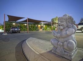 Latitude20 Cattrall Park Motel，位于卡拉萨的酒店
