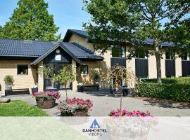 丹恩维堡旅馆，位于维堡的酒店