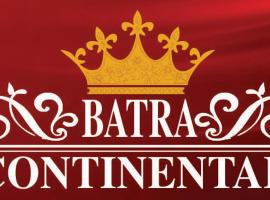 hotel batra continental，位于Hoshiārpur的酒店