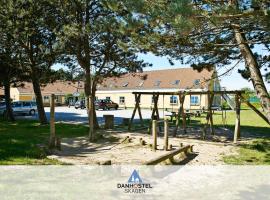 斯卡艮单旅馆，位于斯卡恩的青旅