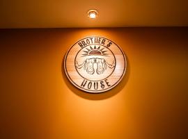 BROTHERs HOUSE，位于库斯科的酒店