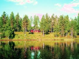 4 person holiday home in TORSBY-By Traum，位于Mårbacken的酒店