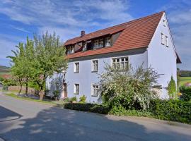 Landurlaub Wittmann，位于佩格尼茨的酒店