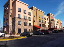 TownePlace Suites by Marriott Bridgeport Clarksburg，位于布里奇波特的酒店