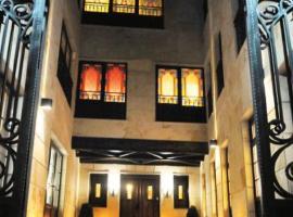 Hotel Siglo De Oro Rural，位于Parada de Arriba的酒店