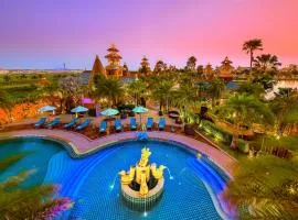 阿玛塔兰达度假村