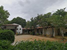 New Rest House - Mahiyanganaya，位于马希延格讷的酒店