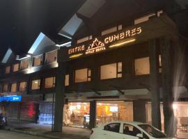 Entre Cumbres Hotel & Apart Hotel，位于科伊艾科的酒店