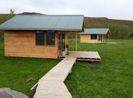 Miðhvammur Farm Stay，位于Aðaldalur的酒店