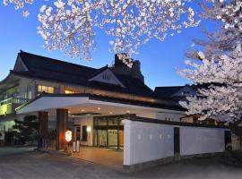 Ryokan Iseya，位于福岛的酒店