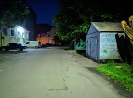 Мотель - бар Гульден，位于日托米尔的酒店