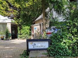 het Pelikaantje，位于Werkhoven的酒店