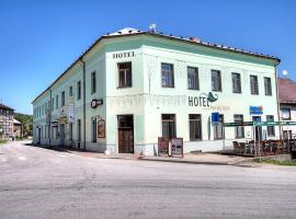 Hotel Panský dům 1 s.r.o.，位于上布罗德的酒店