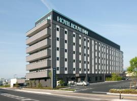 Hotel Route-Inn Yamagata South - in front of University Hospital -，位于山形市丽娜世界游乐场附近的酒店