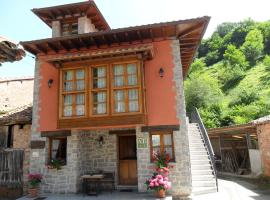 Apartamentos Rurales Los Villares，位于科伦加的酒店