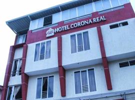 Hotel corona real，位于Santander de Quilichao的酒店