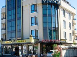 Hotel Forum，位于帕扎尔吉克的酒店