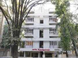 Hotel Nandanvan Annexe，位于浦那Shivaji Nagar的酒店