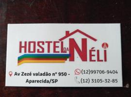 Hostel Néli，位于阿帕雷西达的酒店