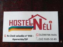 Hostel Néli，位于瓜拉廷桂塔机场 - GUJ附近的酒店
