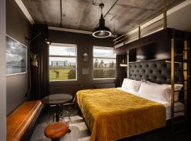 R13 - A Townhouse Hotel，位于雷克雅未克的酒店