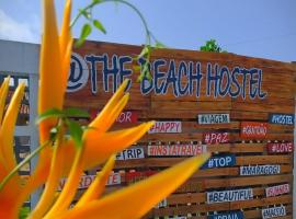 The Beach Hostel Milagres，位于圣米格尔-杜斯米拉格里斯的酒店