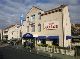 Hotel Arpege，位于阿尔帕容的酒店