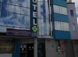Hotel Trebol Confort，位于伊皮亚莱斯的酒店