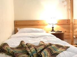 Hotel Tizi Ghnim，位于Ouaouizaght的酒店