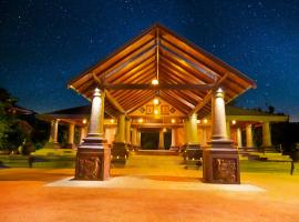 Kaveri Resort Sigiriya，位于锡吉里亚的酒店