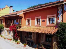 Casa Rural Casa Pipo，位于科伦加的酒店