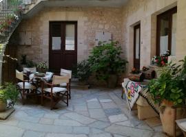 Erice Pietre Antiche - Classic Suites，位于埃里切的酒店