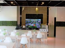 Lampo Hotel Higashi-son / Vacation STAY 46515，位于Arume的酒店