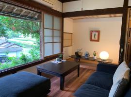 Private GUEST HOUSE KUMANOYASA，位于田边市Kumanokodo Nakahechi Museum of Art附近的酒店